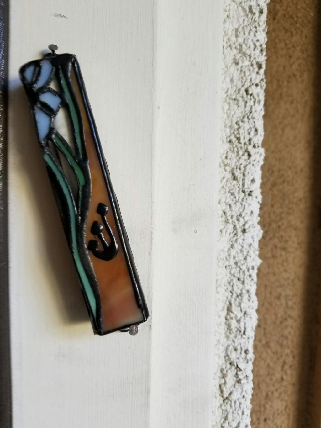 Extra Small Kosher Mezuzah Scroll. 2.8 inch Mezuzah Store